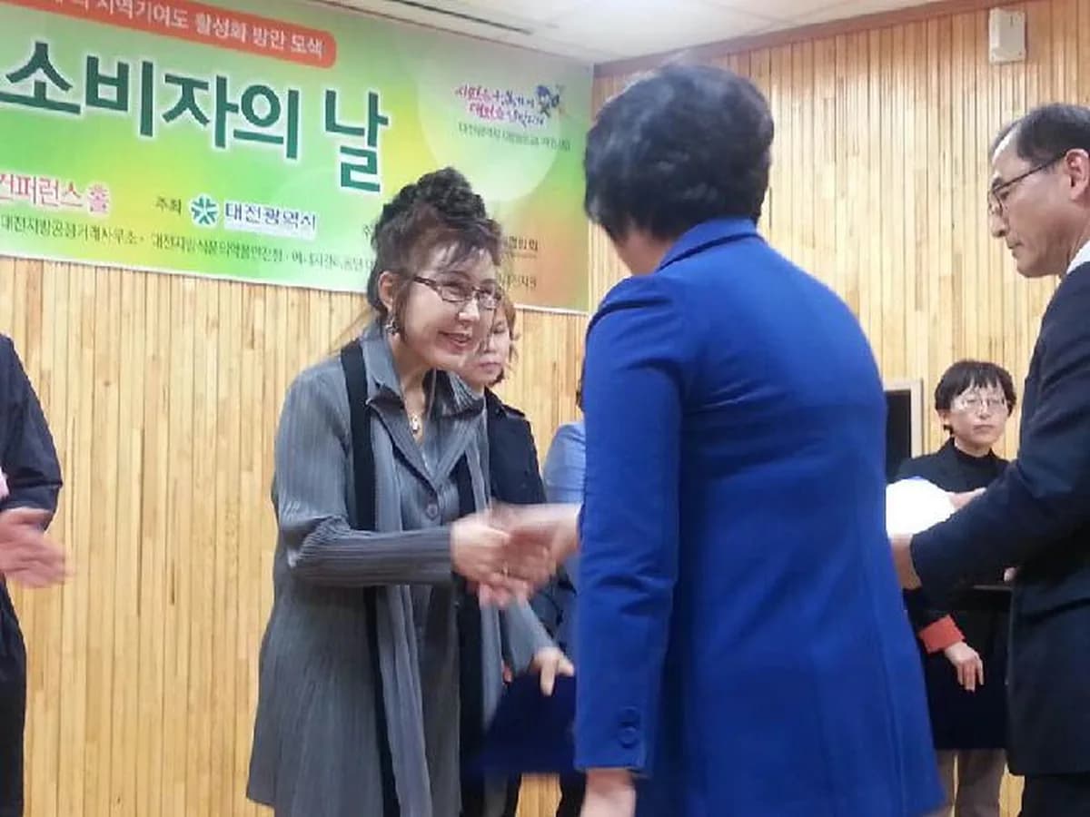 서대전부성노인복지센터 이미지 4