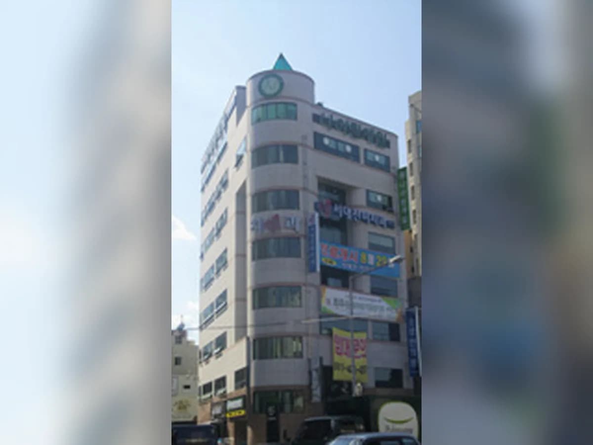 나이팅게일 재가장기요양센터 이미지 2