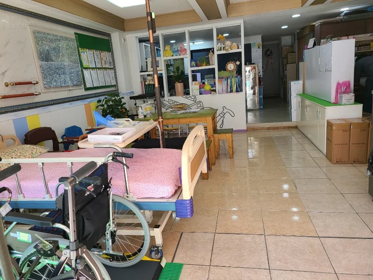 기쁨복지용구사업소 이미지 1