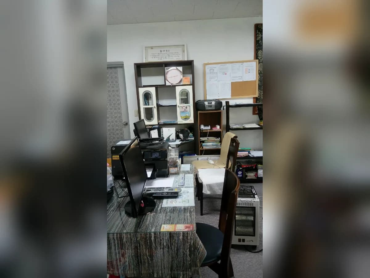 대전늘푸른노인복지센터 이미지 1
