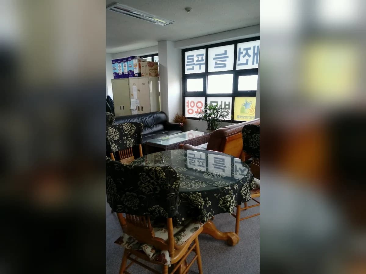 대전늘푸른노인복지센터 이미지 2