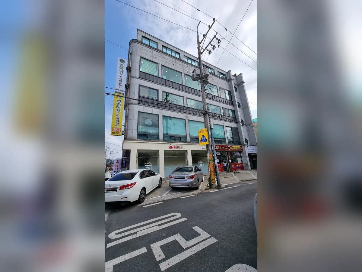 선한이웃노인복지센터 이미지 1