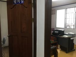 하늘노인요양복지센타