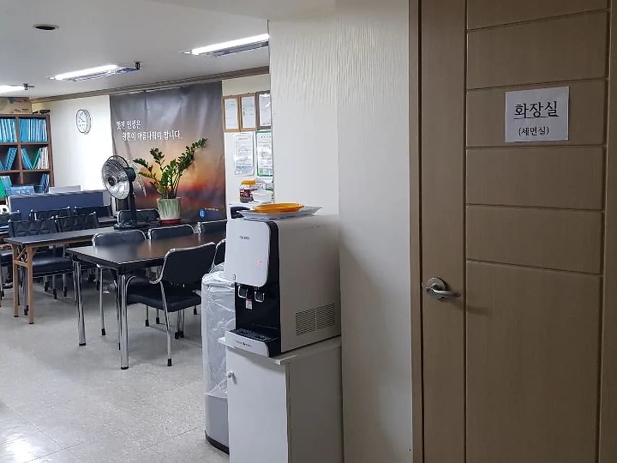 푸른재가노인복지센터 이미지 3