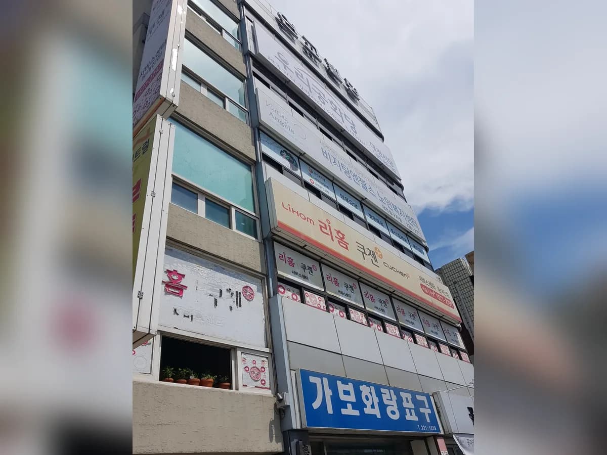 '(A)비지팅엔젤스재가노인복지센터대전중구지점 이미지 3
