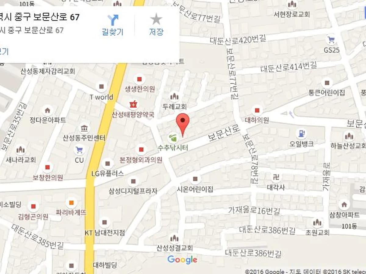 청송노인복지센타 이미지 1