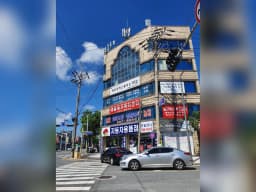 예닮재가복지센터