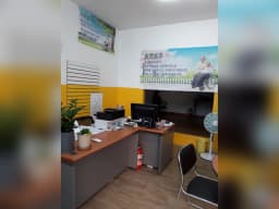 울타리노인복지센타