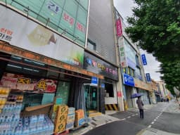 돌봄주간보호센터