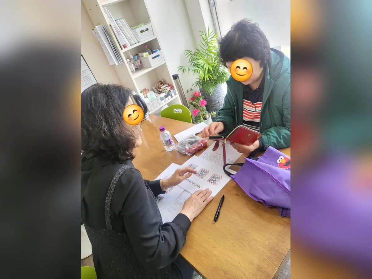 사랑마루노인복지센터 이미지 2