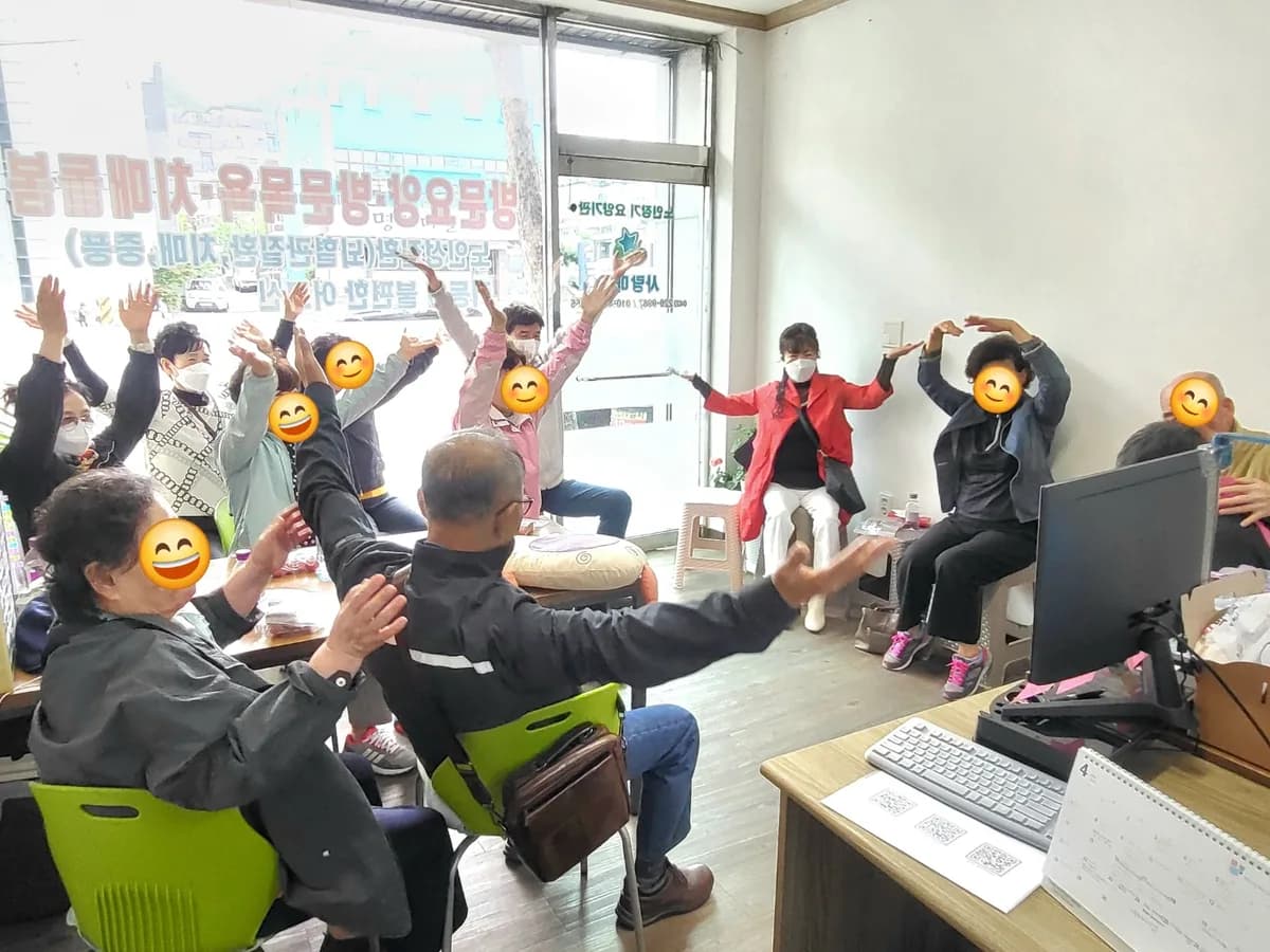 사랑마루노인복지센터 이미지 3