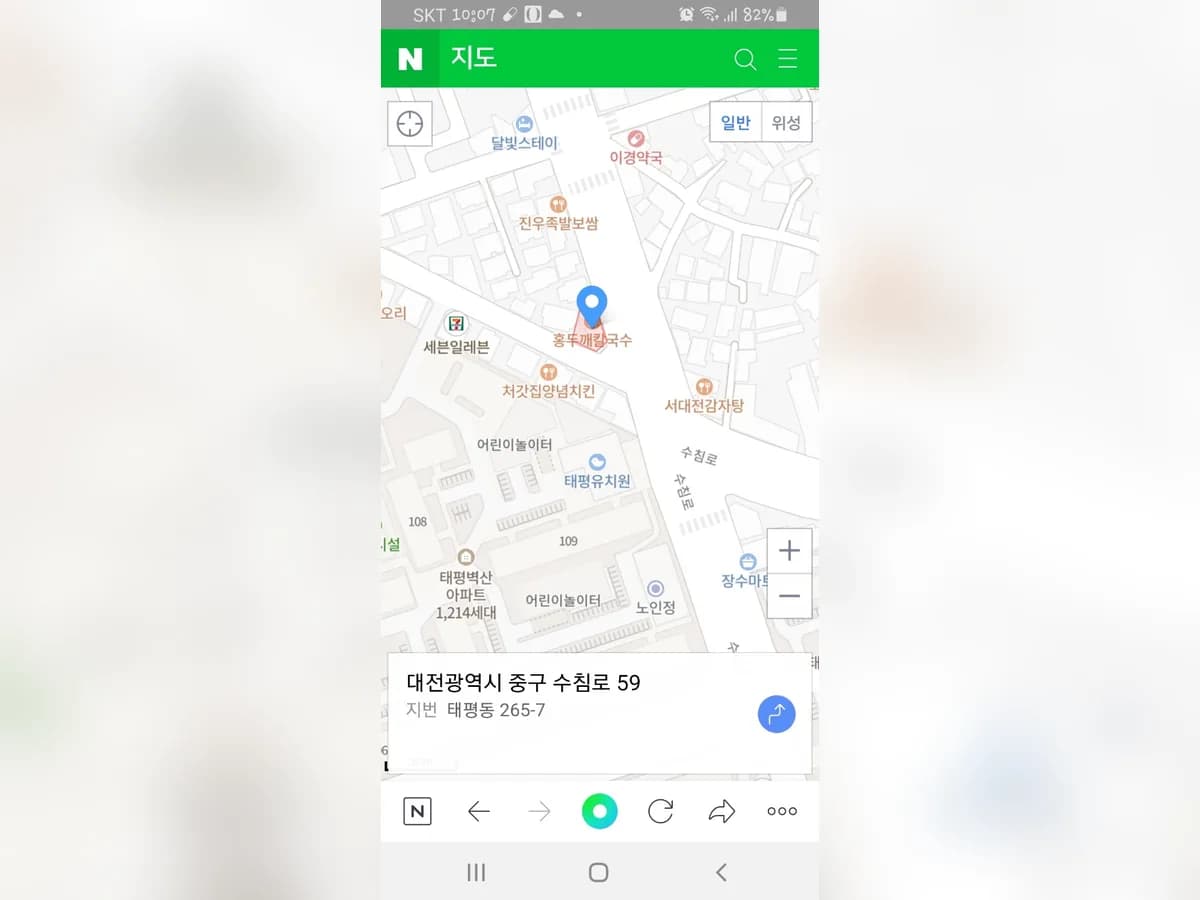 우리재가노인복지센터 이미지 1