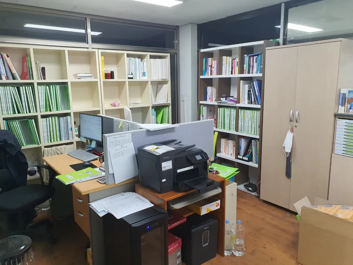 '(A)함께하는 재가노인복지센터 이미지 1