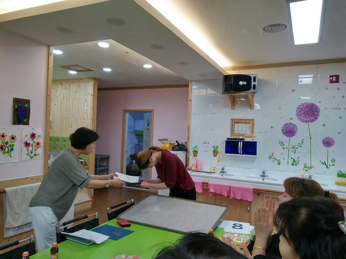 만세재가복지센터 이미지 7
