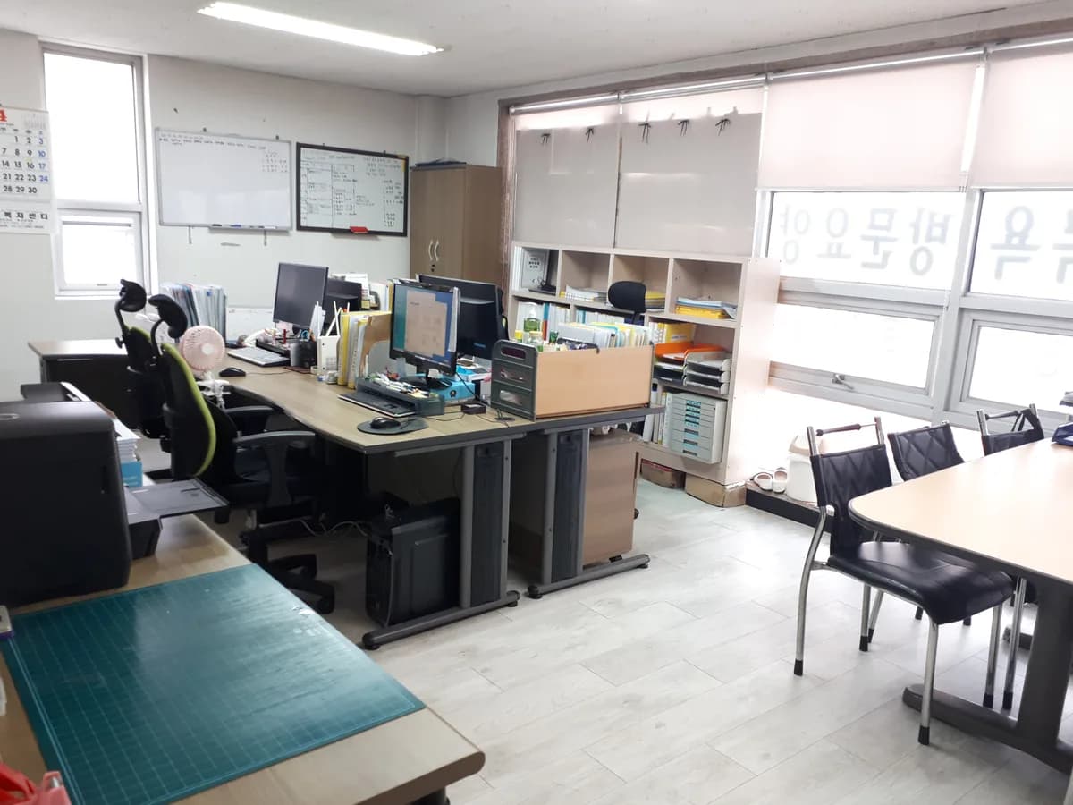 동산복지센터 이미지 4