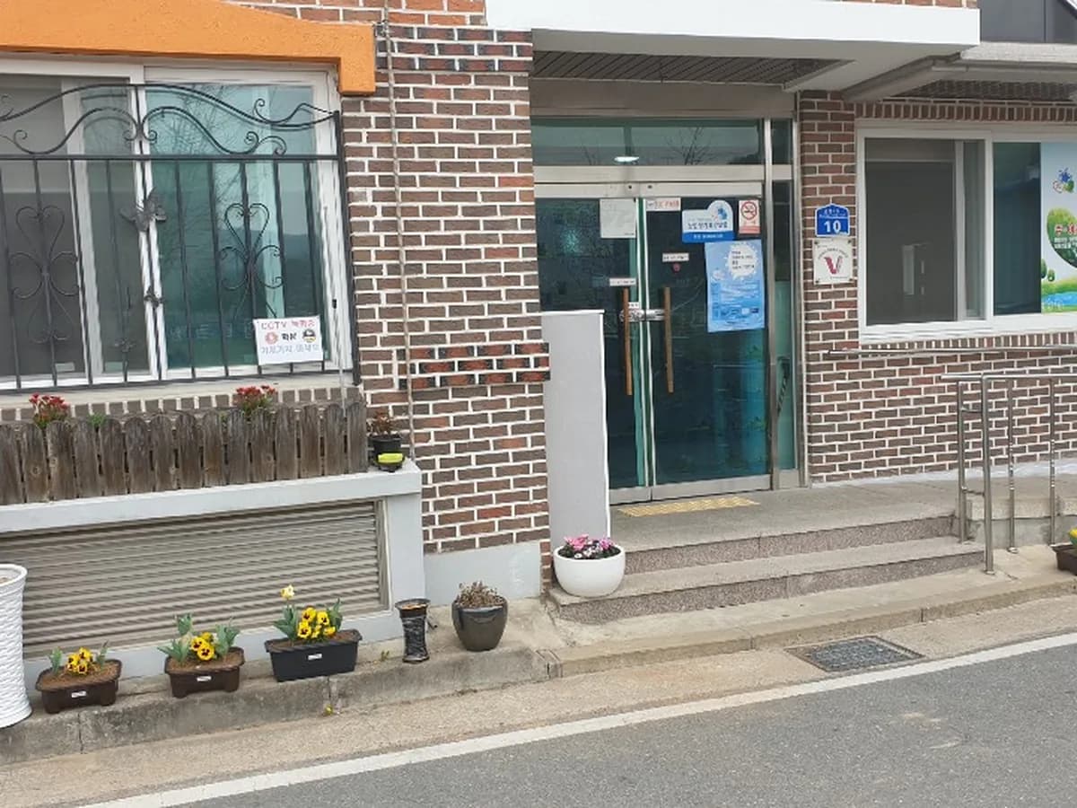 기성샘노인요양센터 이미지 1