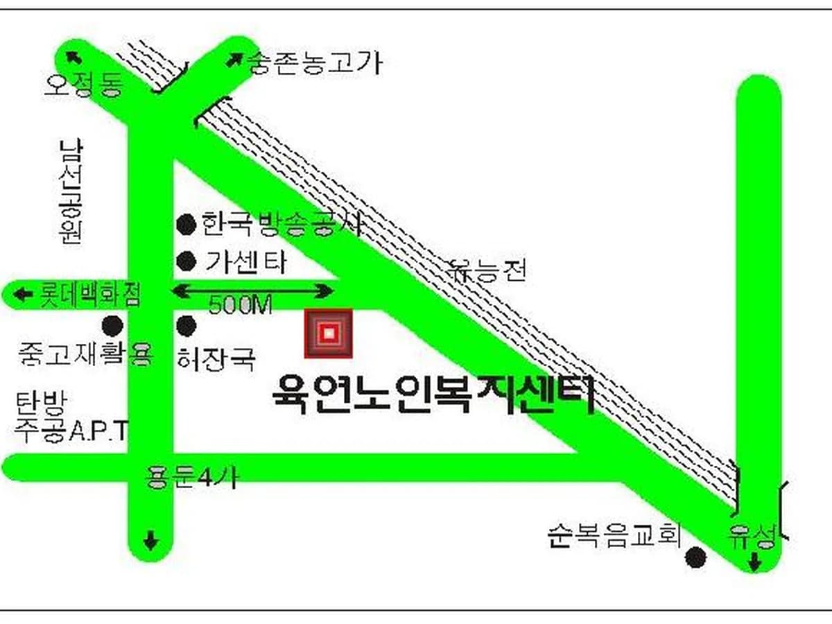 육연노인복지센터 이미지 8