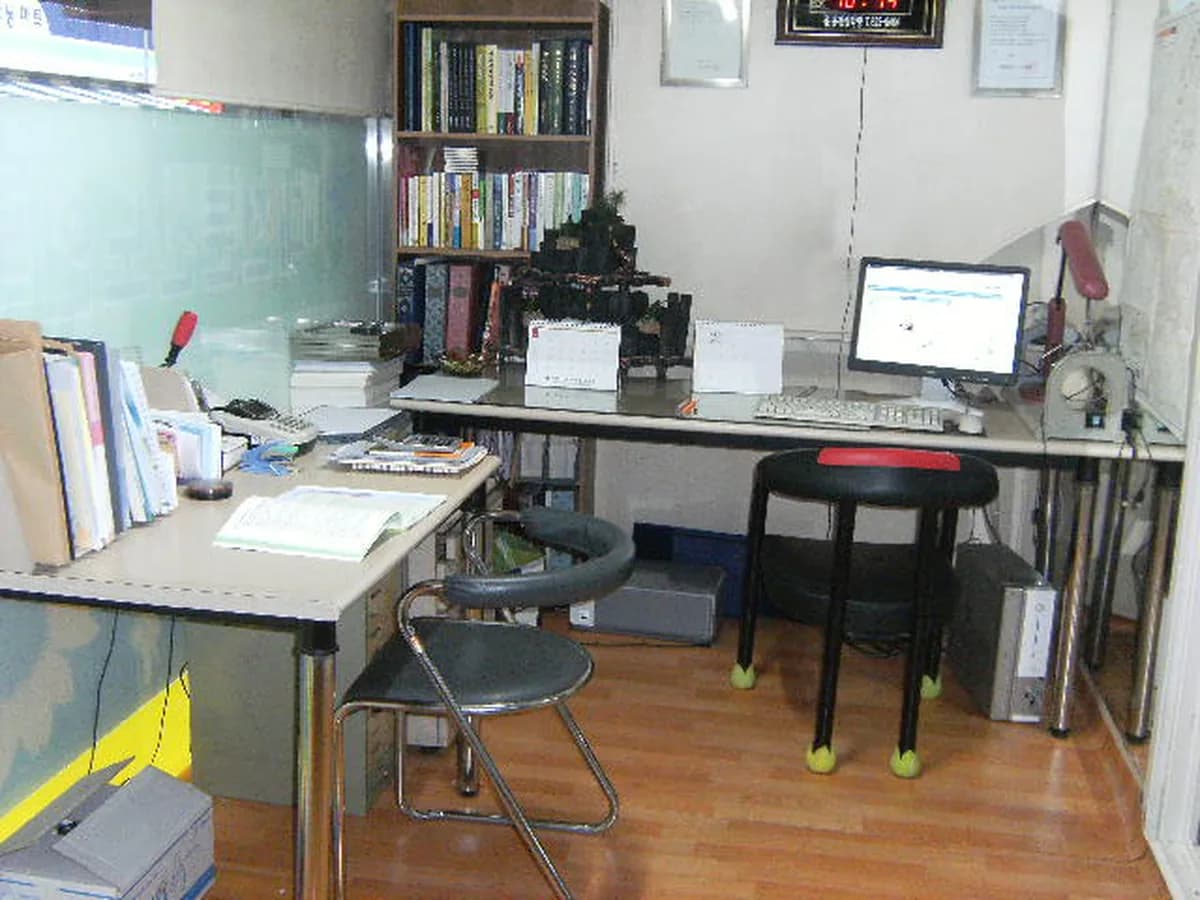 대전둔산노인복지센터 이미지 5