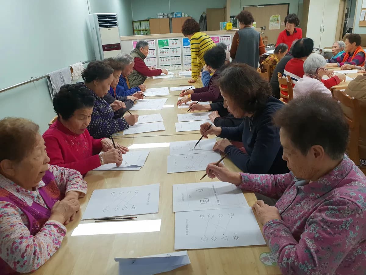 주사랑주야간보호센터 이미지 1