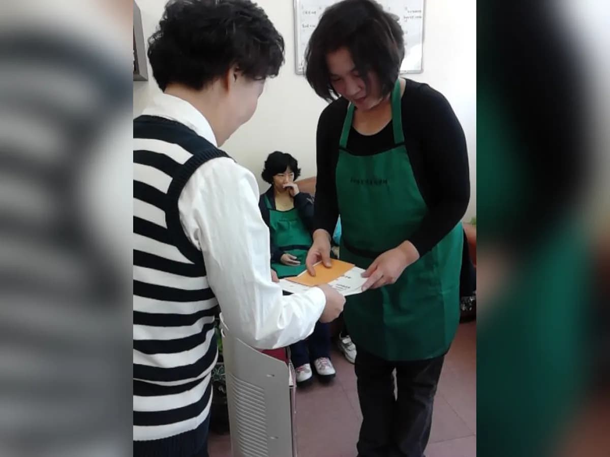 주사랑주야간보호센터 이미지 4