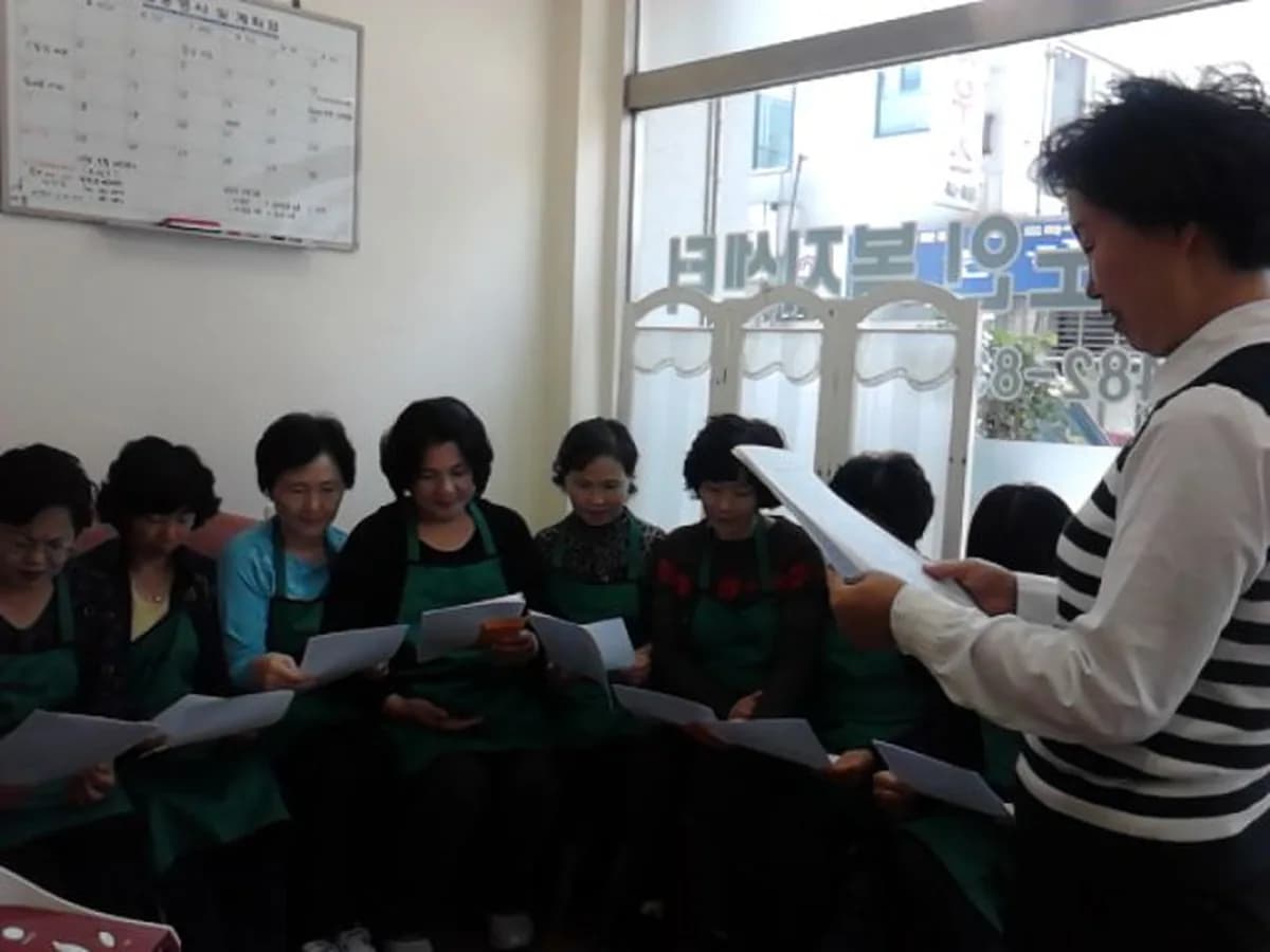 주사랑주야간보호센터 이미지 6