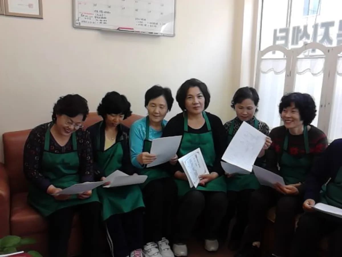 주사랑주야간보호센터 이미지 7