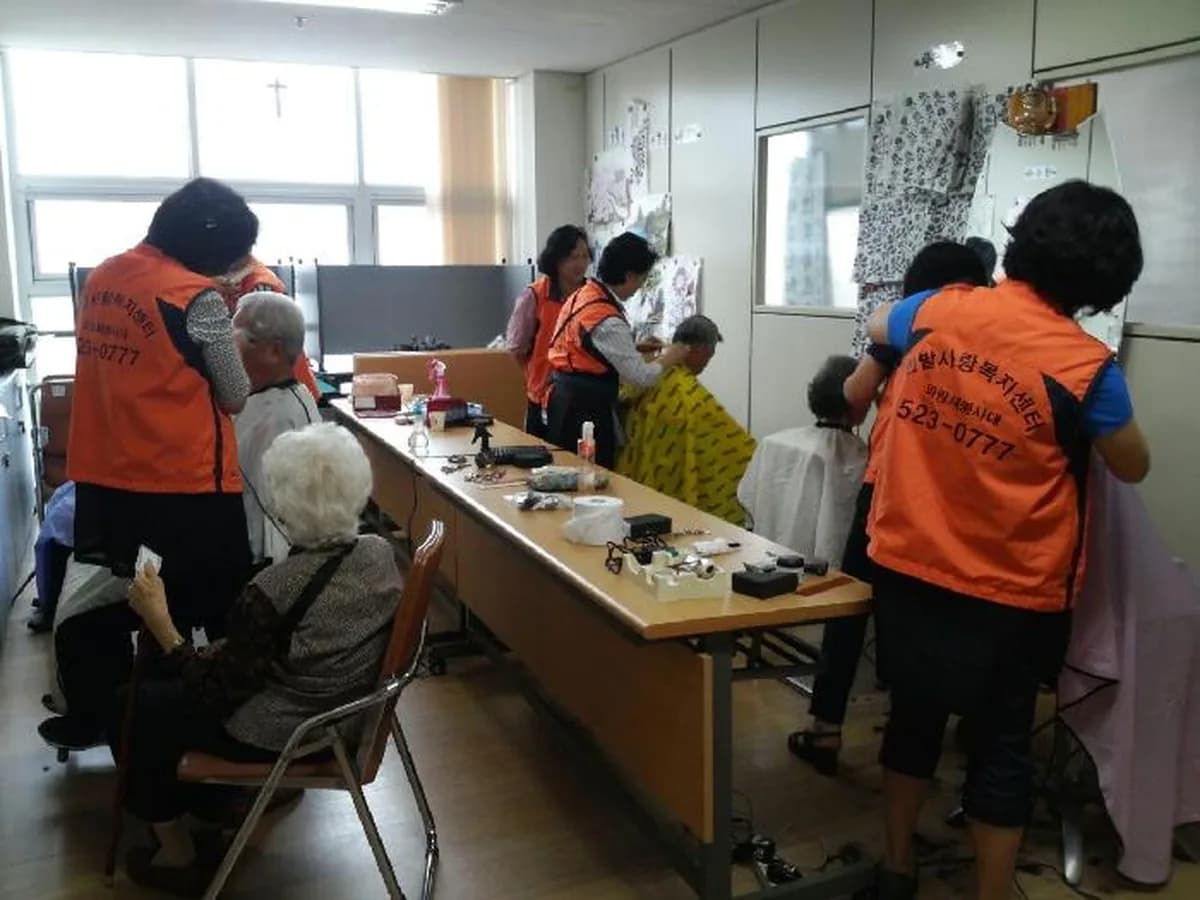 한밭사랑복지센터 이미지 7
