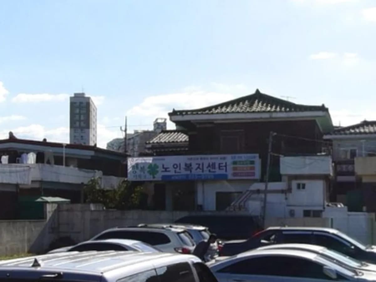 행복더하기 재가노인복지센터 이미지 3
