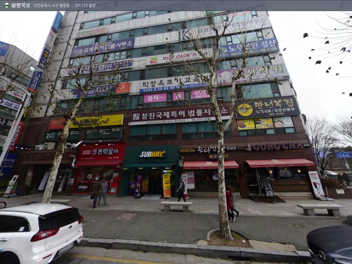 하나실버재가노인복지센터 이미지 3