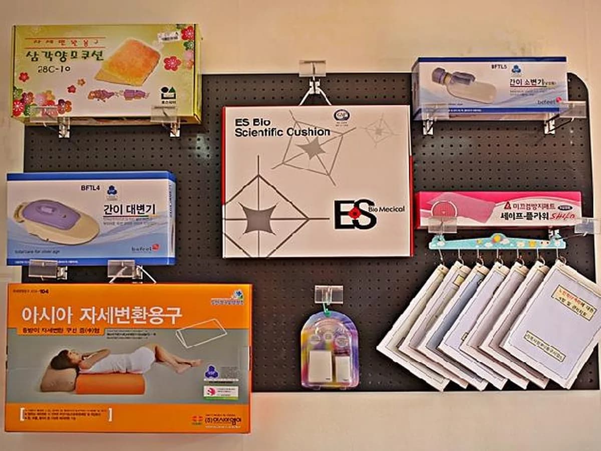 가족사랑복지용구사업소 이미지 6