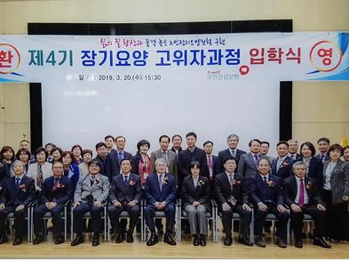 한울타리 요양센터 이미지 5