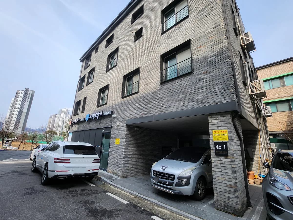 나눔노인복지센터 이미지 4