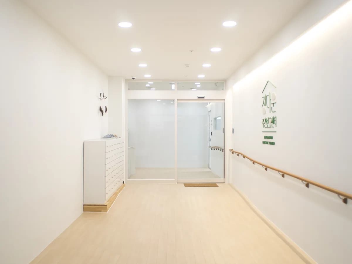 정다운 노인복지센터 이미지 8