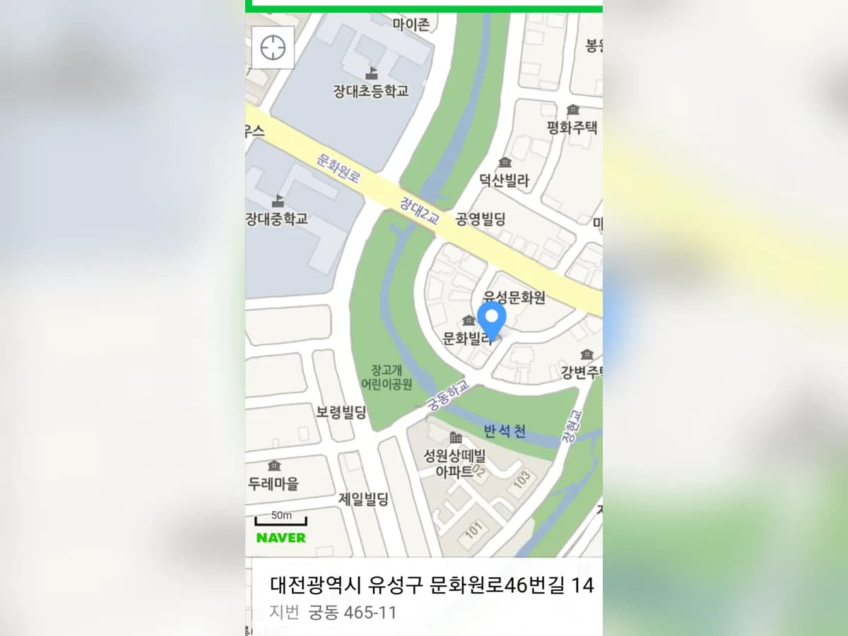 햇살어르신복지센터 이미지 4