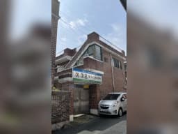 이마음재가노인복지센터
