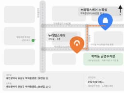 누리헬스케어
