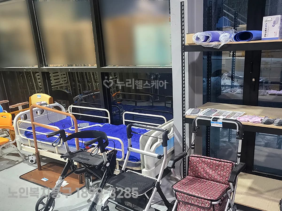 누리헬스케어 이미지 3