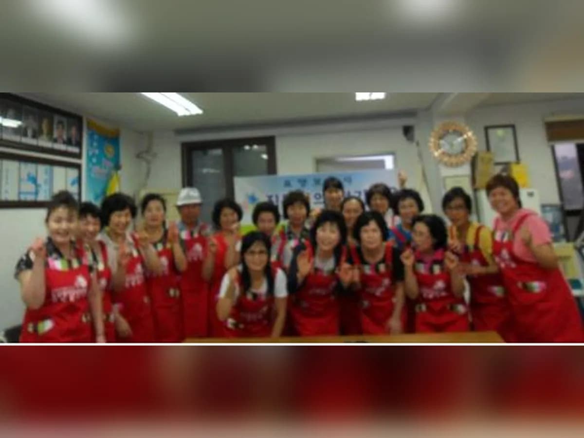 한밭참살이노인방문센터 이미지 5