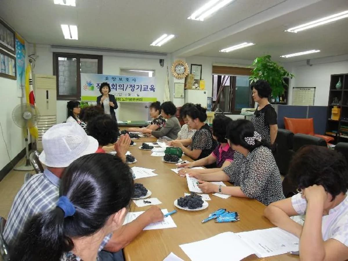 한밭참살이노인방문센터 이미지 7