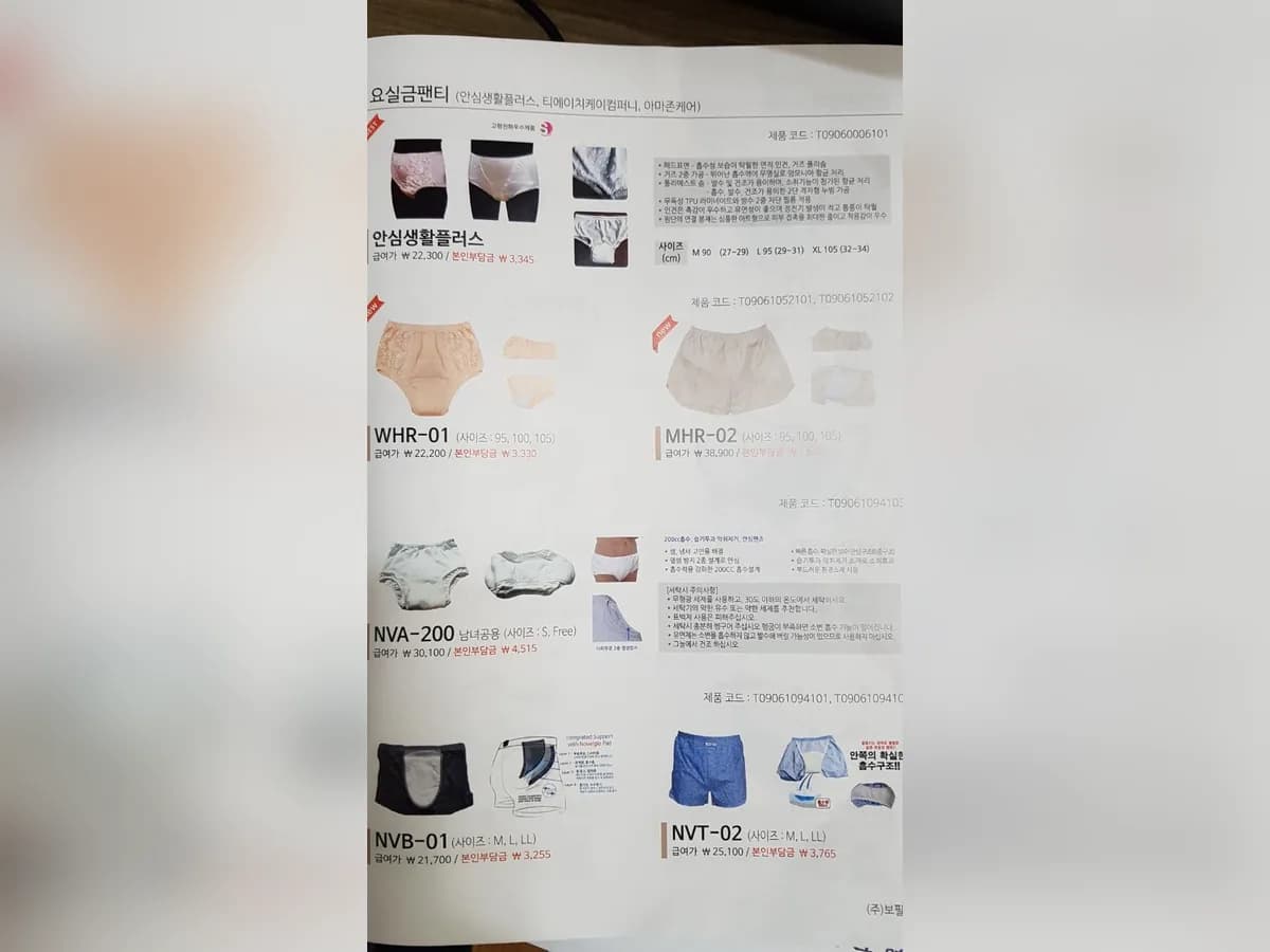 보필(대덕점) 이미지 4