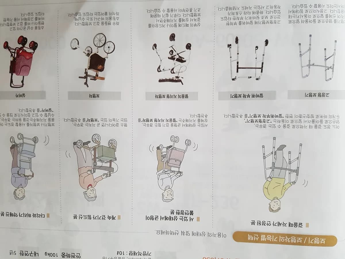 보필(대덕점) 이미지 8