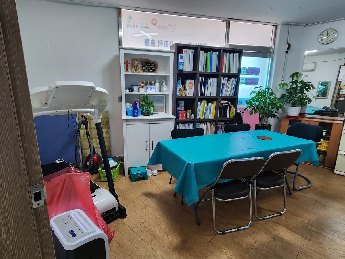 보람재가복지센터 이미지 1