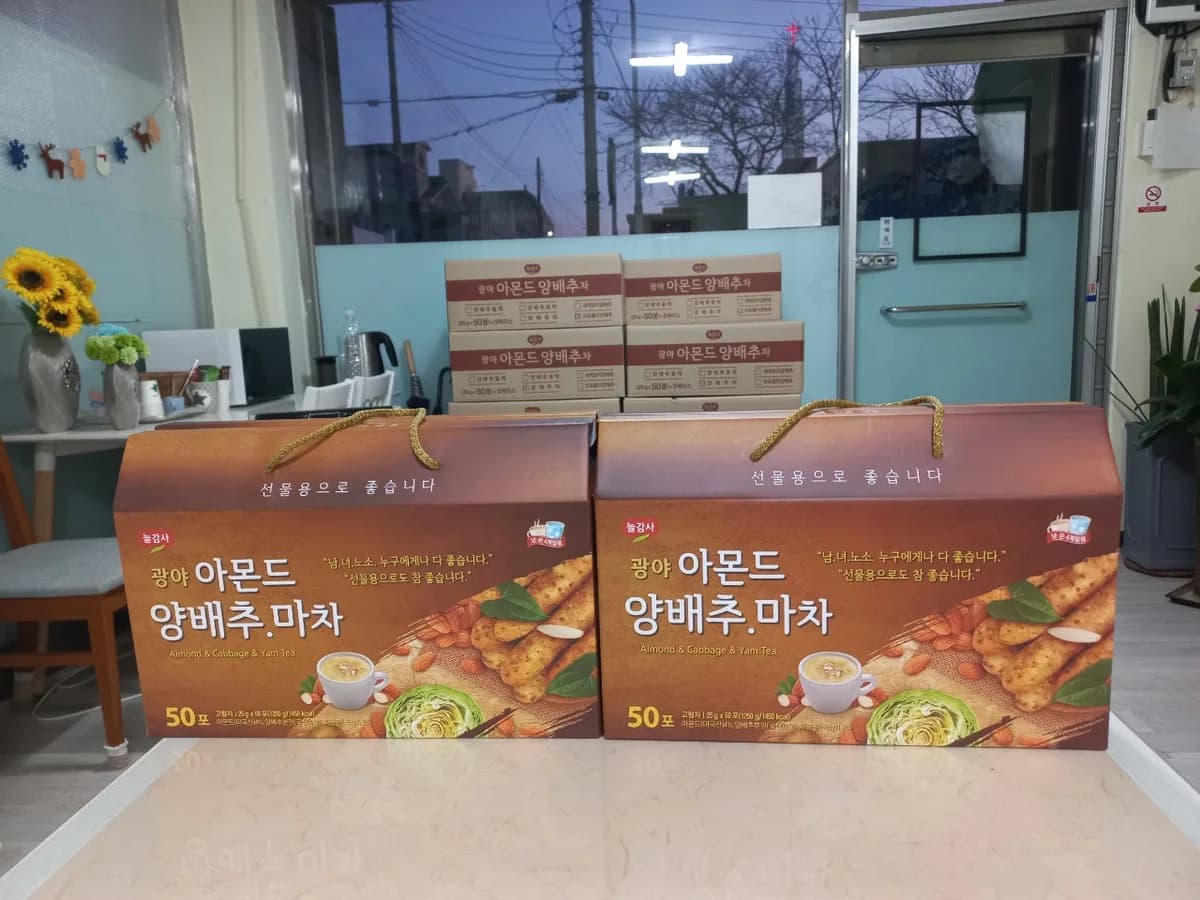 더불어재가복지센터 이미지 6