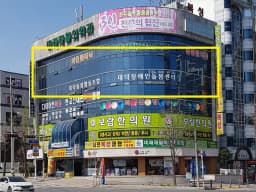 대덕돌봄협동조합