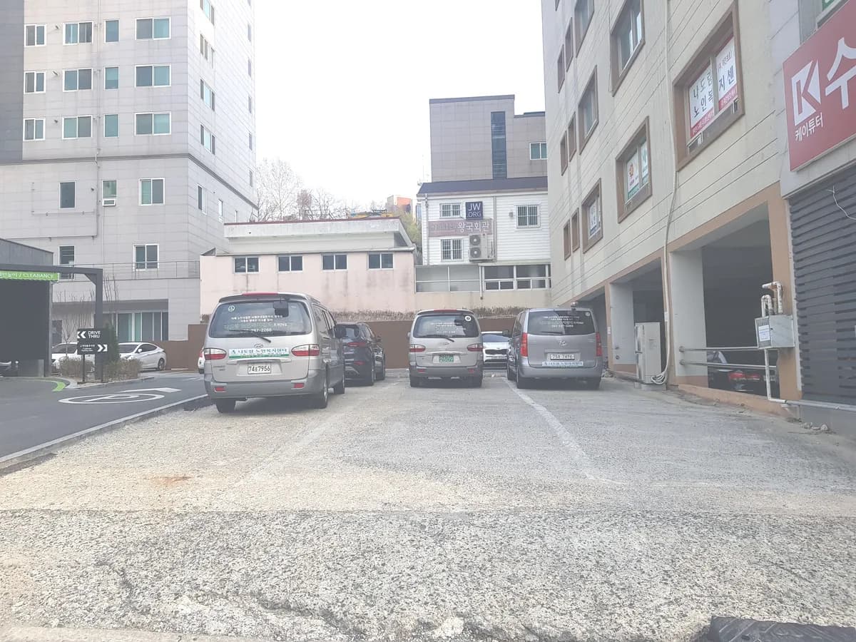 나도람노인복지센터 이미지 1