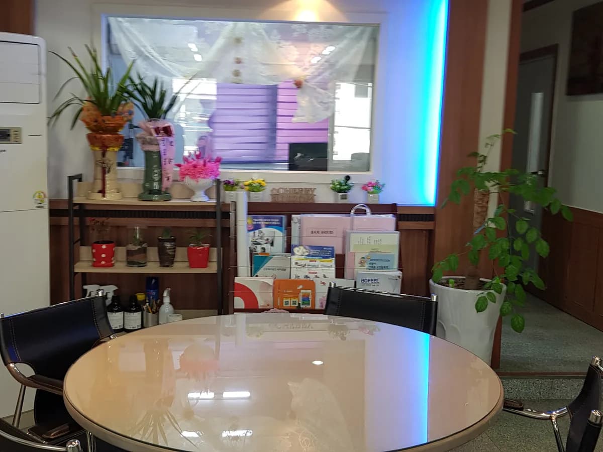 연희재가노인복지센터 이미지 1