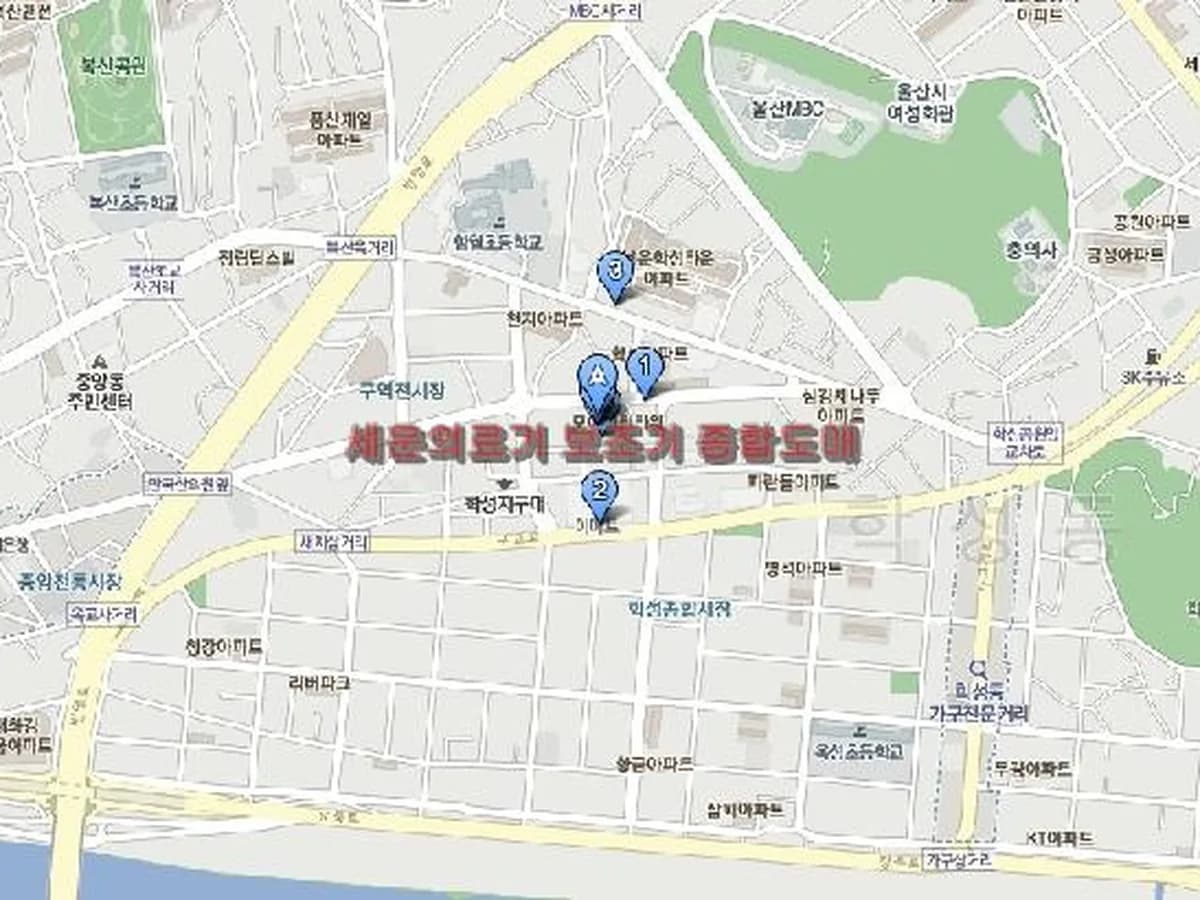세운의료기 보조기도매센타 이미지 1