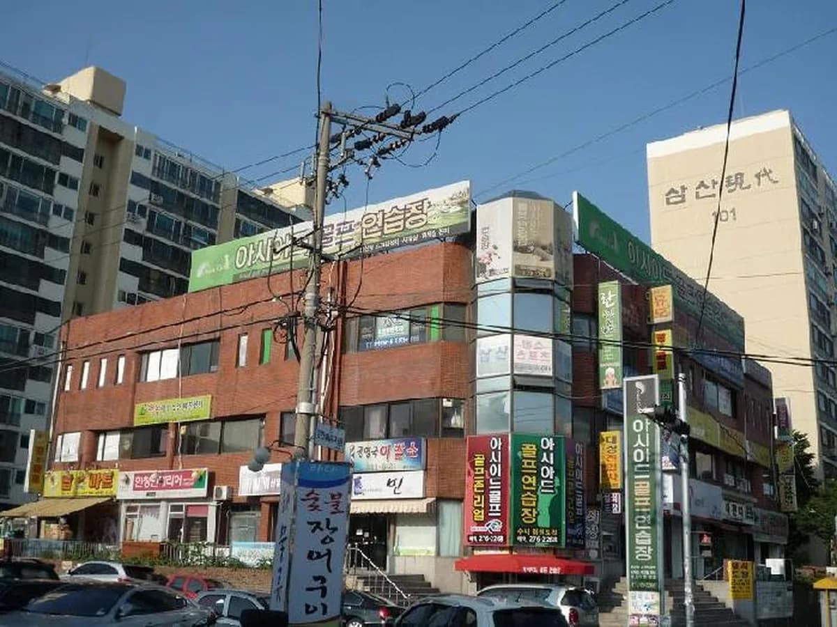 행복재가노인복지센터 이미지 1