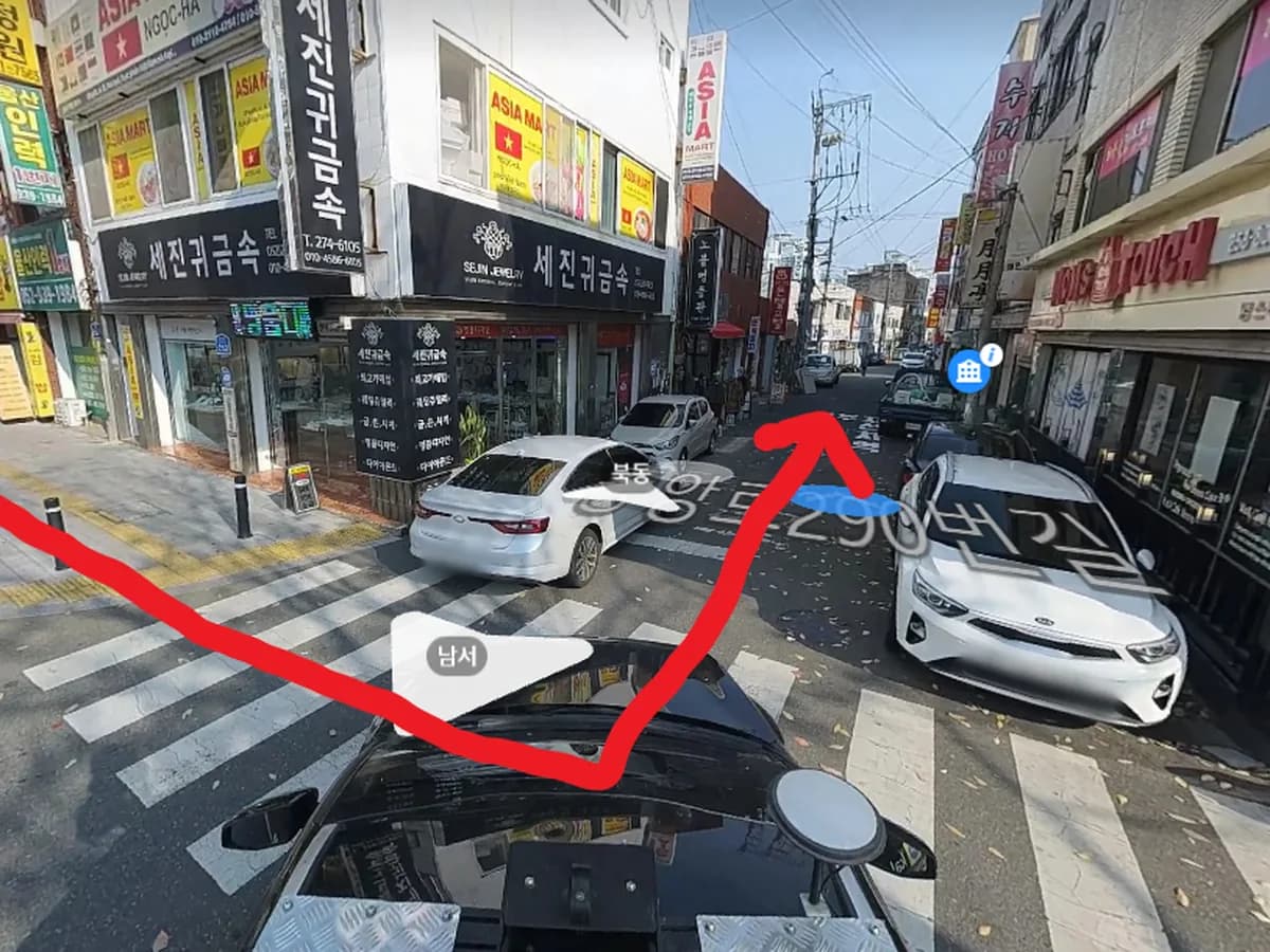 동원노인재가복지센터 이미지 1
