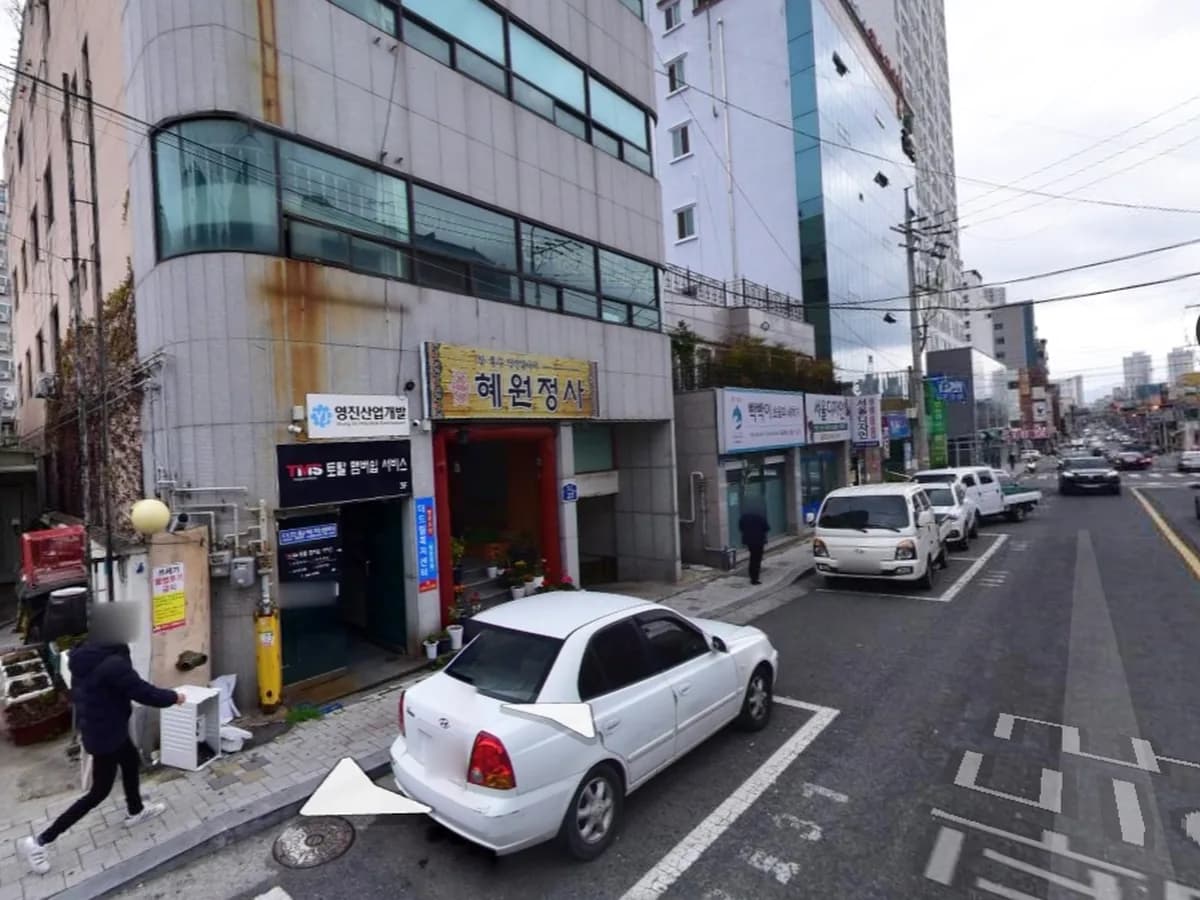 더드림복지센터 이미지 5